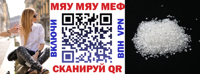 Купить закладку Луховицы ГАШ