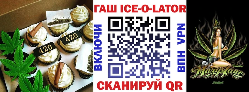 мориарти наркотические препараты  Луховицы  Canna-Cookies марихуана 