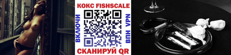 COCAIN Columbia Луховицы