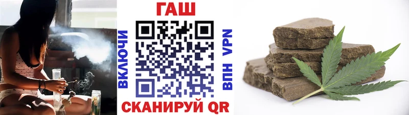 ГАШИШ Cannabis мега ссылки Луховицы