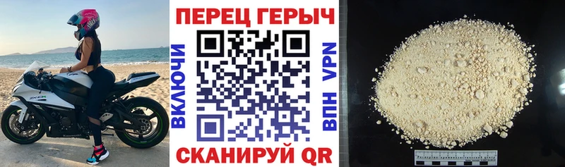 ГЕРОИН Афган  магазин продажи   Луховицы 