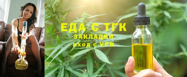 PSILOCYBIN Беломорск