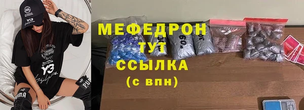 PSILOCYBIN Беломорск