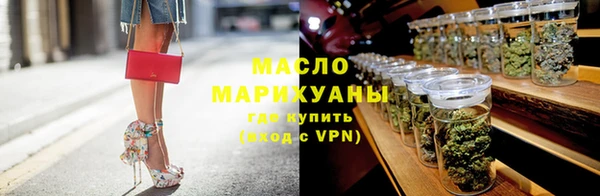 MDMA Premium VHQ Белоозёрский