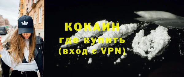 PSILOCYBIN Беломорск