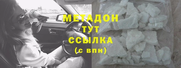 PSILOCYBIN Беломорск
