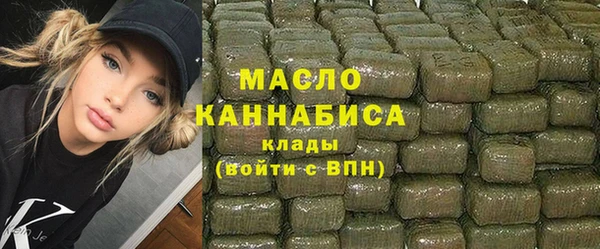 PSILOCYBIN Беломорск