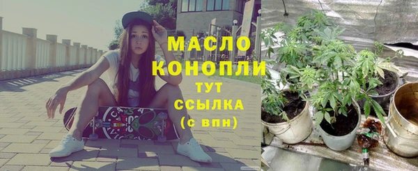 PSILOCYBIN Беломорск
