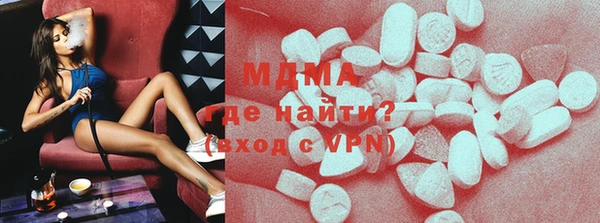 наркотики Баксан