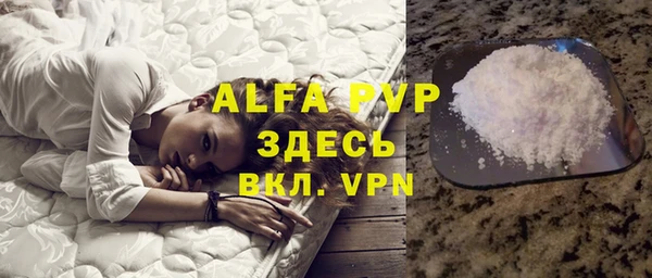 PSILOCYBIN Беломорск
