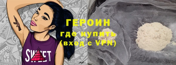 PSILOCYBIN Беломорск