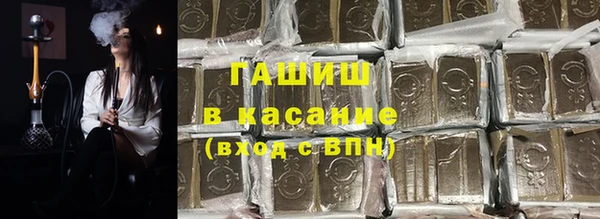 MDMA Premium VHQ Белоозёрский