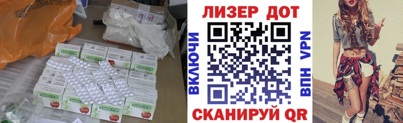продажа наркотиков Луховицы LSD-25 экстази кислота