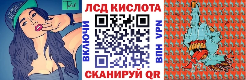что такое Луховицы blacksprut ССЫЛКА Марки 25I-NBOMe 1500мкг