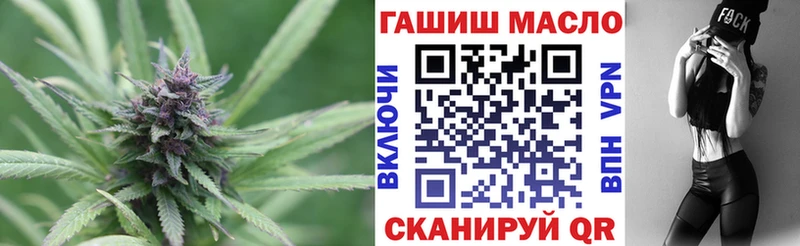 купить   ОМГ ОМГ ССЫЛКА  Дистиллят ТГК гашишное масло  Луховицы 